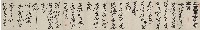 切換圖片按鈕圖示