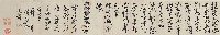 切換圖片按鈕圖示