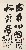 切換圖片按鈕圖示