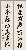 切換圖片按鈕圖示