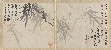 切換圖片按鈕圖示