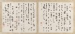 切換圖片按鈕圖示