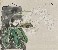 切換圖片按鈕圖示