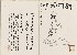 切換圖片按鈕圖示