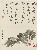 切換圖片按鈕圖示