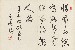 切換圖片按鈕圖示
