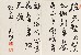 切換圖片按鈕圖示