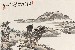 切換圖片按鈕圖示
