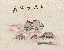 切換圖片按鈕圖示