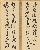 切換圖片按鈕圖示