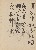 切換圖片按鈕圖示