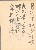 切換圖片按鈕圖示