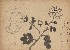 切換圖片按鈕圖示