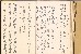 切換圖片按鈕圖示