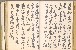切換圖片按鈕圖示