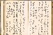 切換圖片按鈕圖示