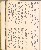 切換圖片按鈕圖示