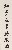 切換圖片按鈕圖示