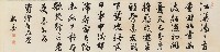 切換圖片按鈕圖示