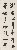 切換圖片按鈕圖示