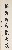 切換圖片按鈕圖示