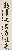 切換圖片按鈕圖示