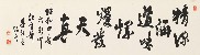 切換圖片按鈕圖示