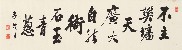 切換圖片按鈕圖示