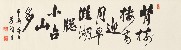 切換圖片按鈕圖示