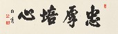 切換圖片按鈕圖示