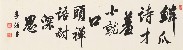 切換圖片按鈕圖示