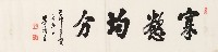 切換圖片按鈕圖示