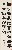 切換圖片按鈕圖示