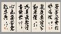 切換圖片按鈕圖示