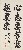 切換圖片按鈕圖示