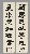 切換圖片按鈕圖示