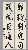 切換圖片按鈕圖示