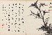 切換圖片按鈕圖示