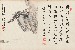 切換圖片按鈕圖示
