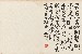 切換圖片按鈕圖示