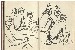 切換圖片按鈕圖示