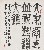 切換圖片按鈕圖示