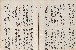 切換圖片按鈕圖示