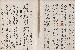 切換圖片按鈕圖示