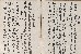 切換圖片按鈕圖示