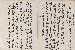 切換圖片按鈕圖示
