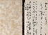 切換圖片按鈕圖示