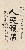 切換圖片按鈕圖示