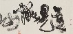 切換圖片按鈕圖示