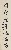 切換圖片按鈕圖示
